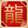 原版岭东科技大学文凭【degxx.com】