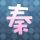 定制新版奥古斯坦那学院毕业证【degxx.com】