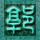 办理高仿波城大学国立高等工业技术学校学位证【degxx.com】
