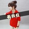 办理高仿宫崎大学学位证【degxx.com】