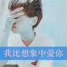 办理高仿启思蒙学院文凭【degxx.com】