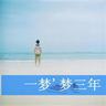 一比一原版哈特威克学院文凭学位【degxx.com】