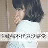 原版玛卡莱斯特学院文凭学位【degxx.com】