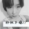 定制新版高松大学文凭【degxx.com】